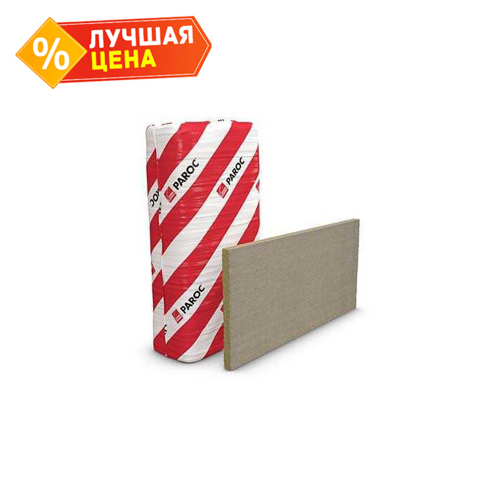 Плита Paroc FPS 17t 150х600х1200